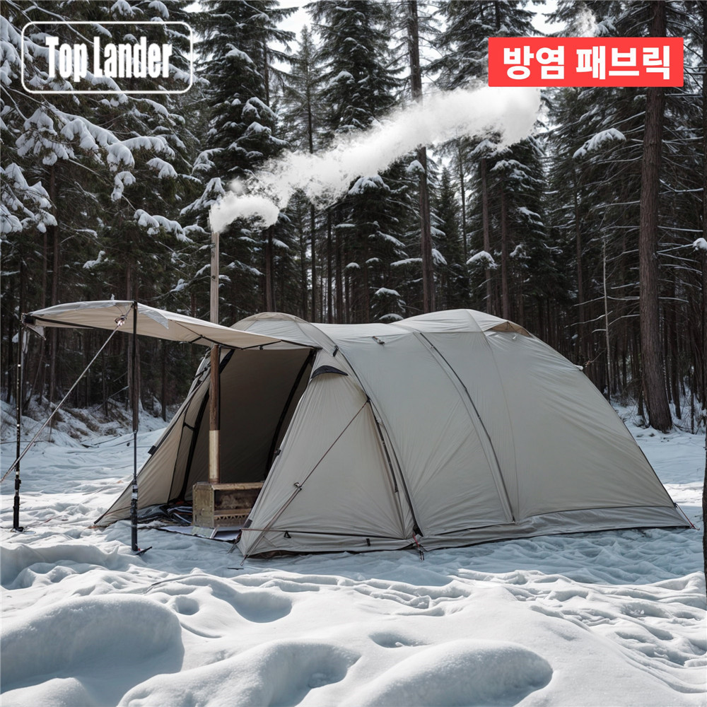 Grow Tent 4X4 - 防火2人用冬用テント、熱気テント、防水トンネルドームテント、ストーブ用ジャックと雪スカート付き、キャンプとハイキング用、四季対応