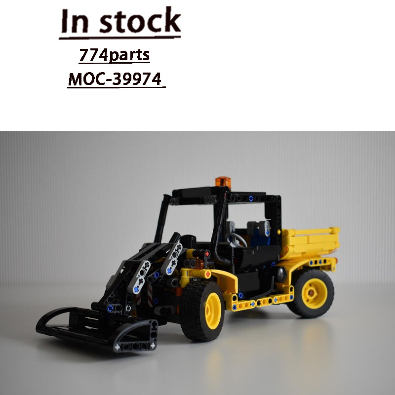 MOC-39974 アーバンファーム農業トラクタートレーラー - Urban Farming Is のレビューと価格